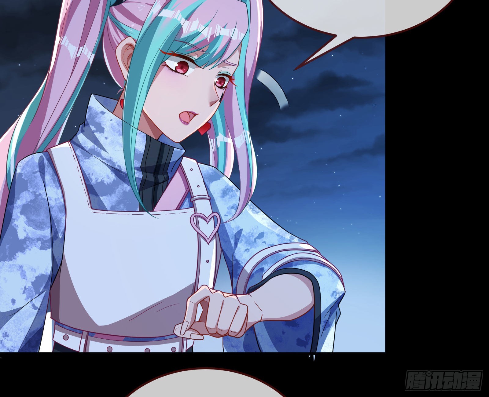 破局97