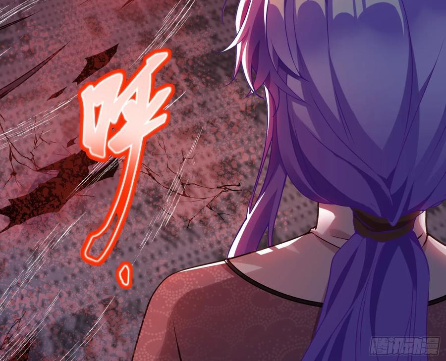 化死为生22