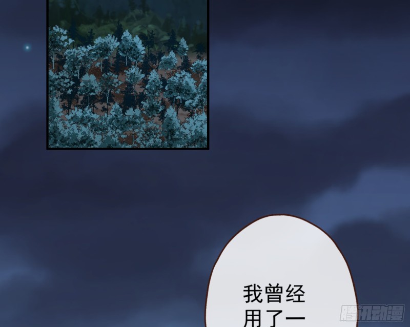 外挂已到账124