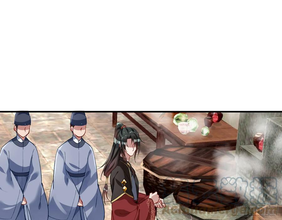 以身祭塔84