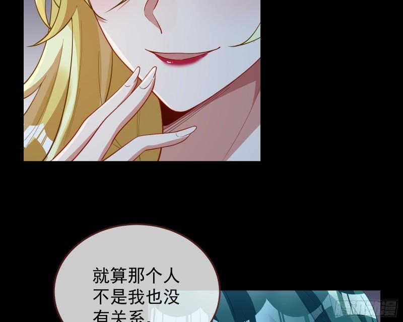 爱的愚者66