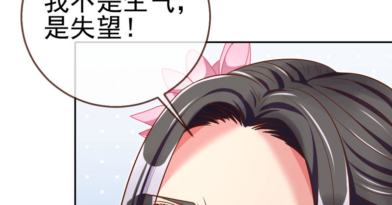 小无双 杀了我58