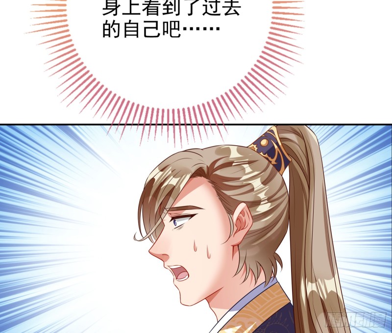 见招拆招88