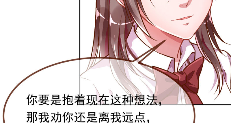 人生逆转16