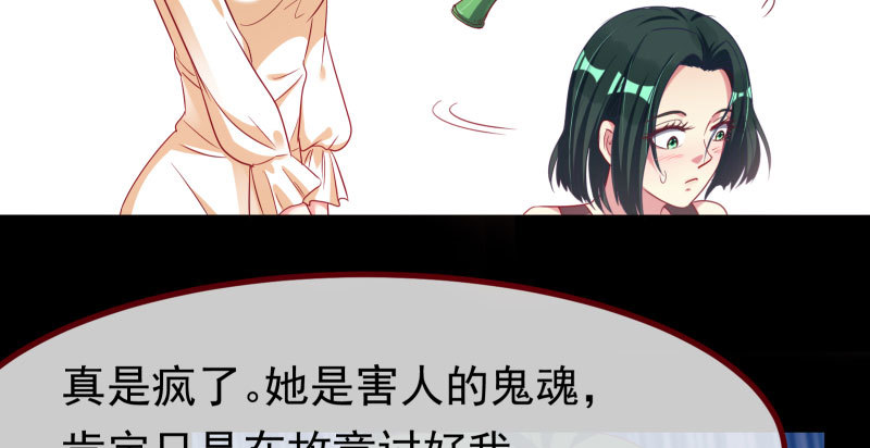 初次悸动95