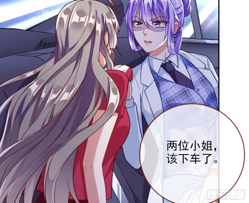 三人行31