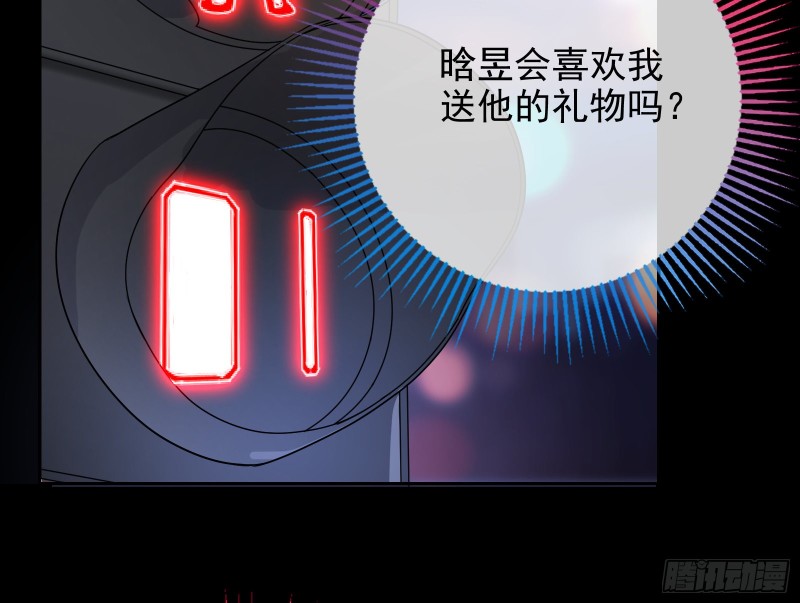 各自归处16
