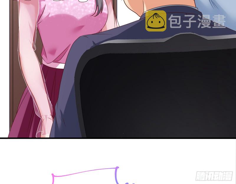 暗算117