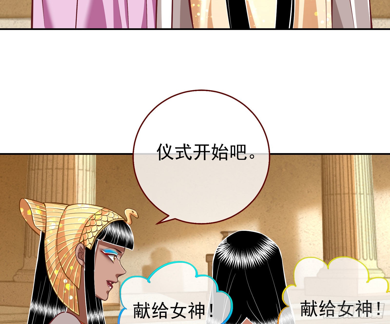 千里送经验58
