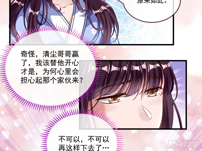 声名大振50