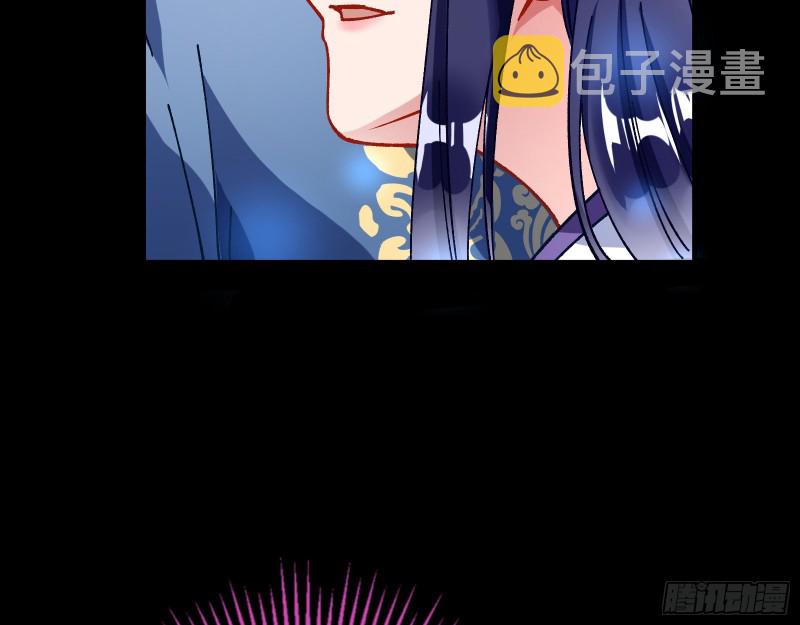 归位63