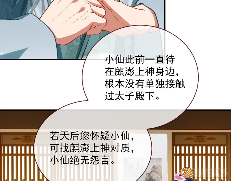 黑化9