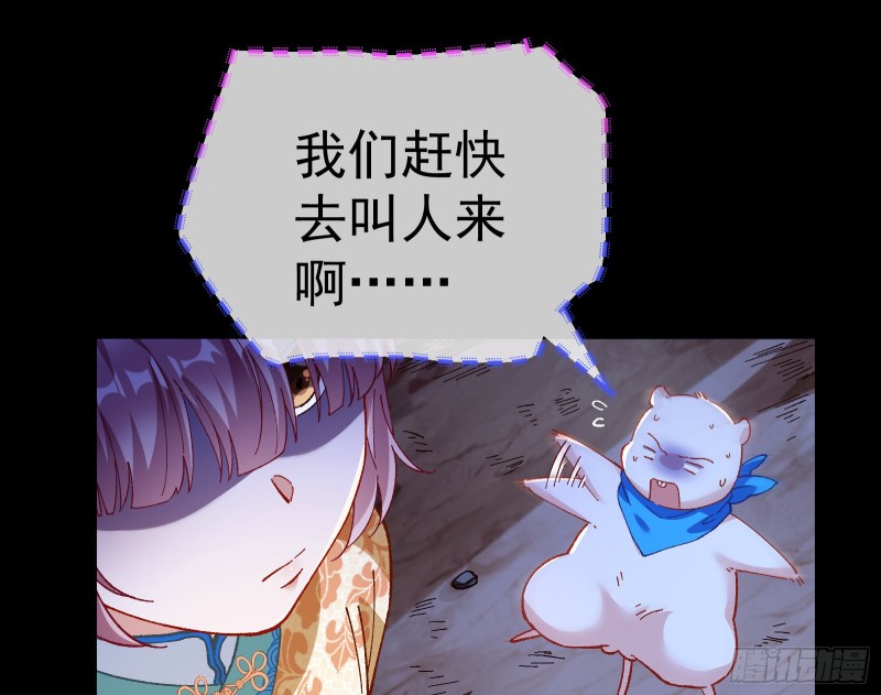 教训色狼17