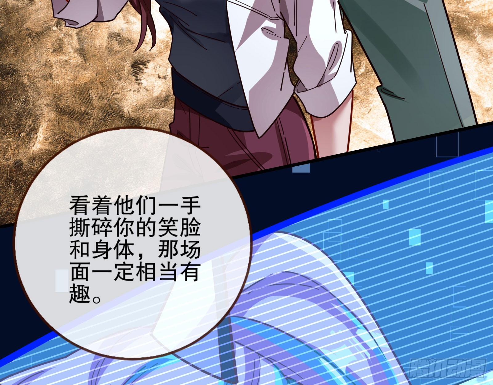 安全点30