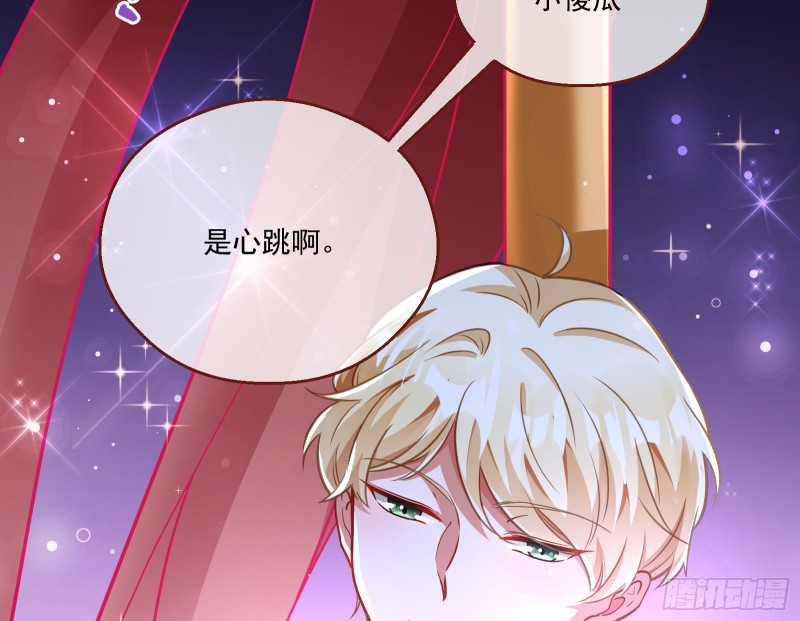一度春宵93