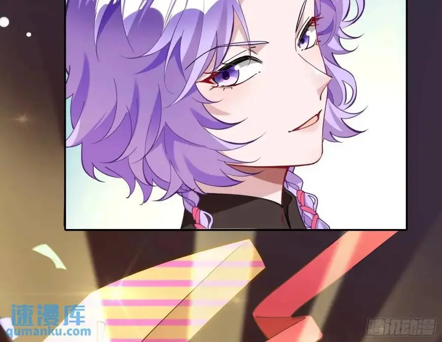 地位61