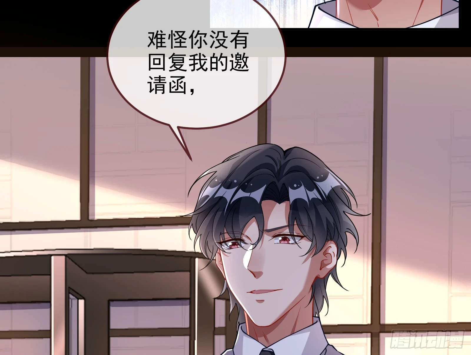 圣诞晚宴25