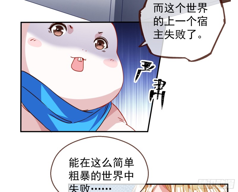 有钱了不起吗101