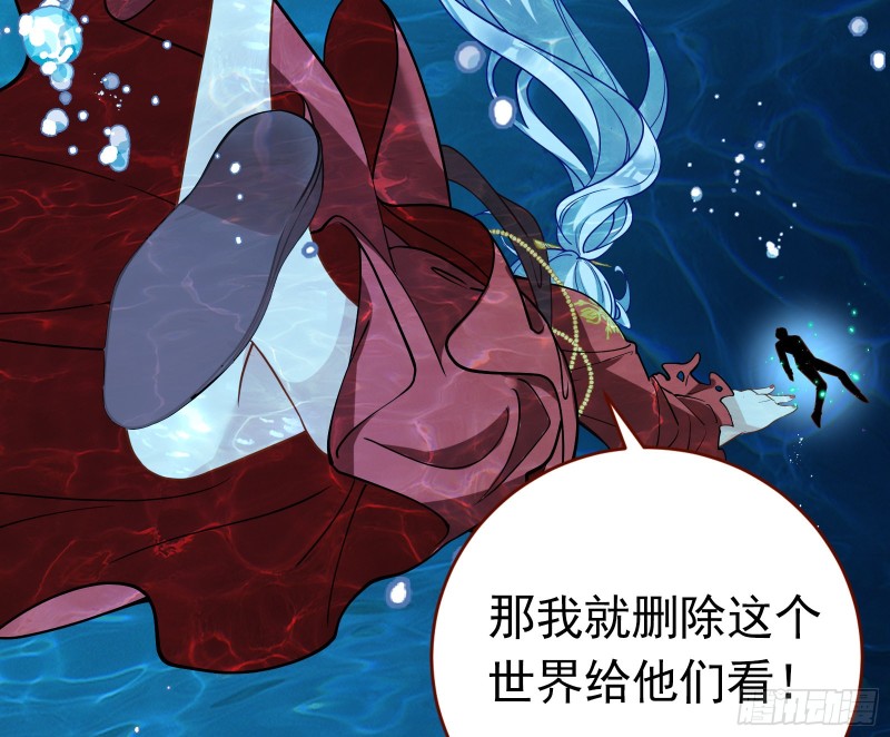 当众出轨24