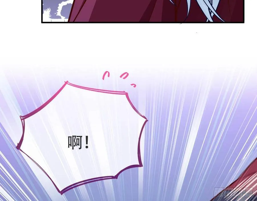 噩梦 267