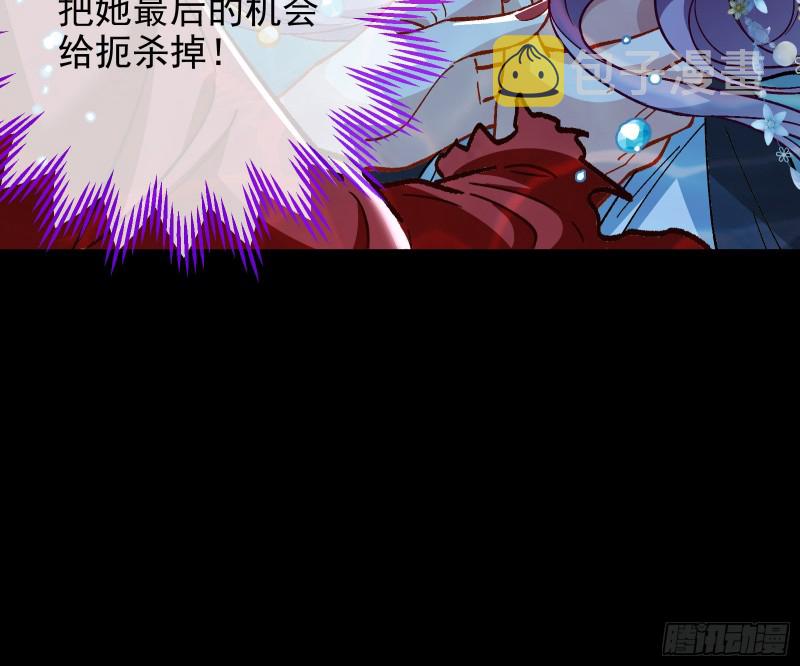 气运之子64