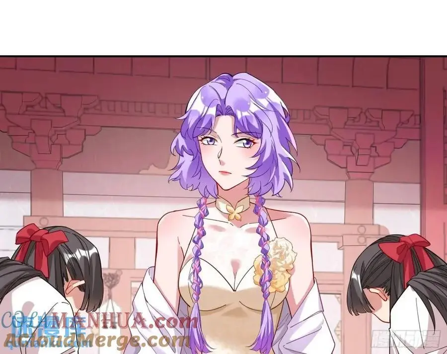只有半个月92