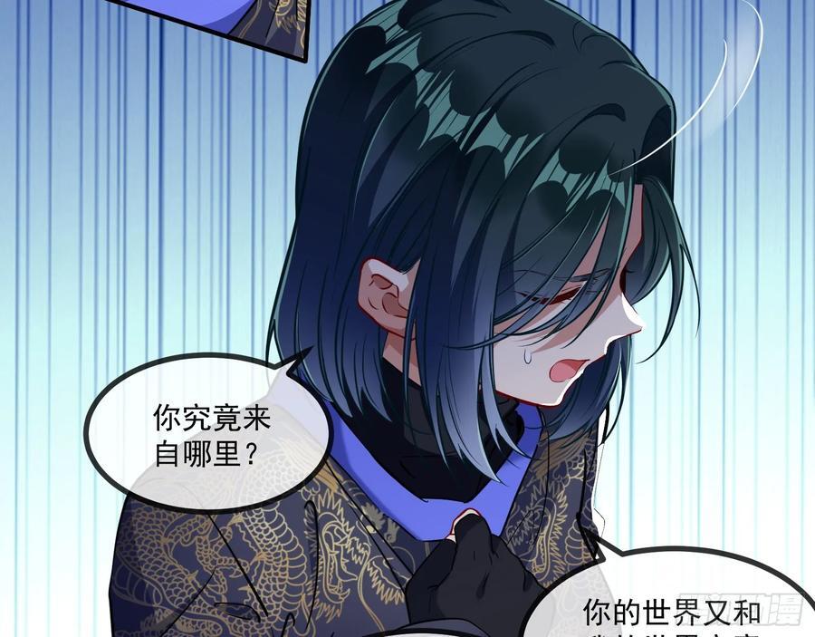 真实17