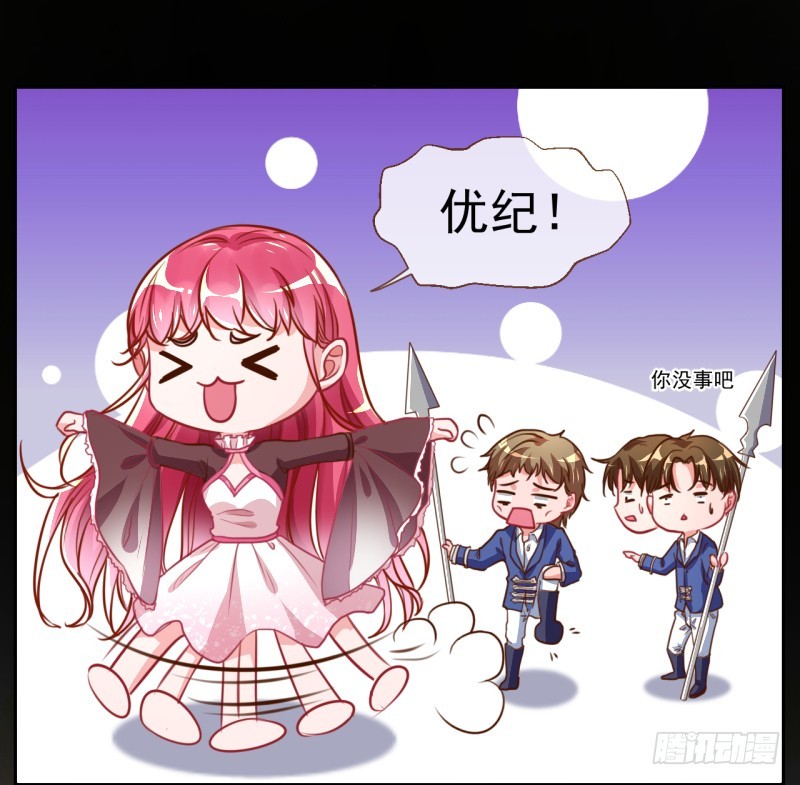 你是疯儿我是傻15