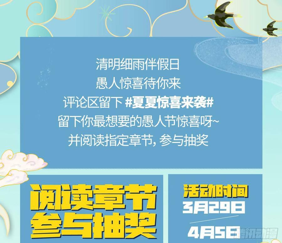 我们是同类102