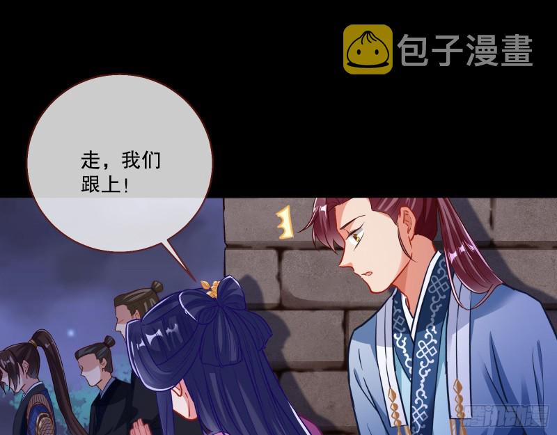 反击66