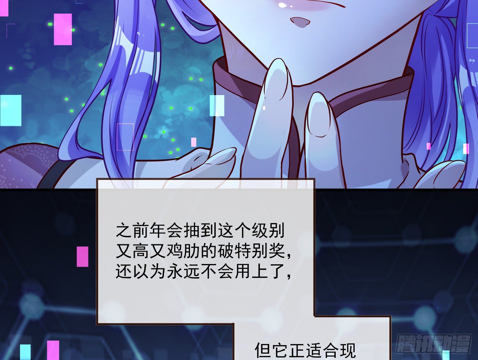 重逢9