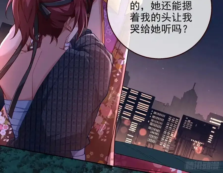 猜忌65
