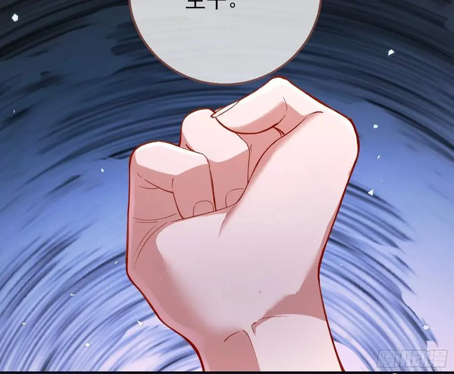 分割买卖31