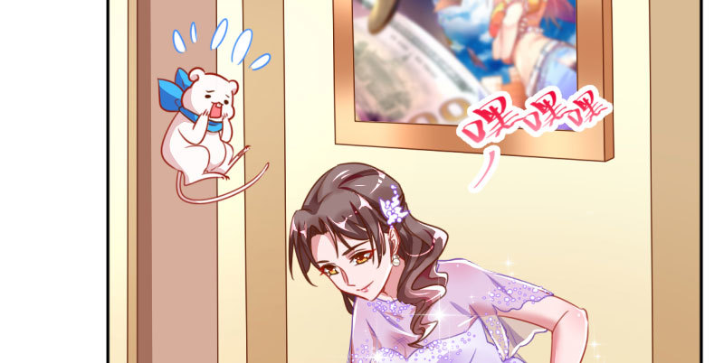生日风波154