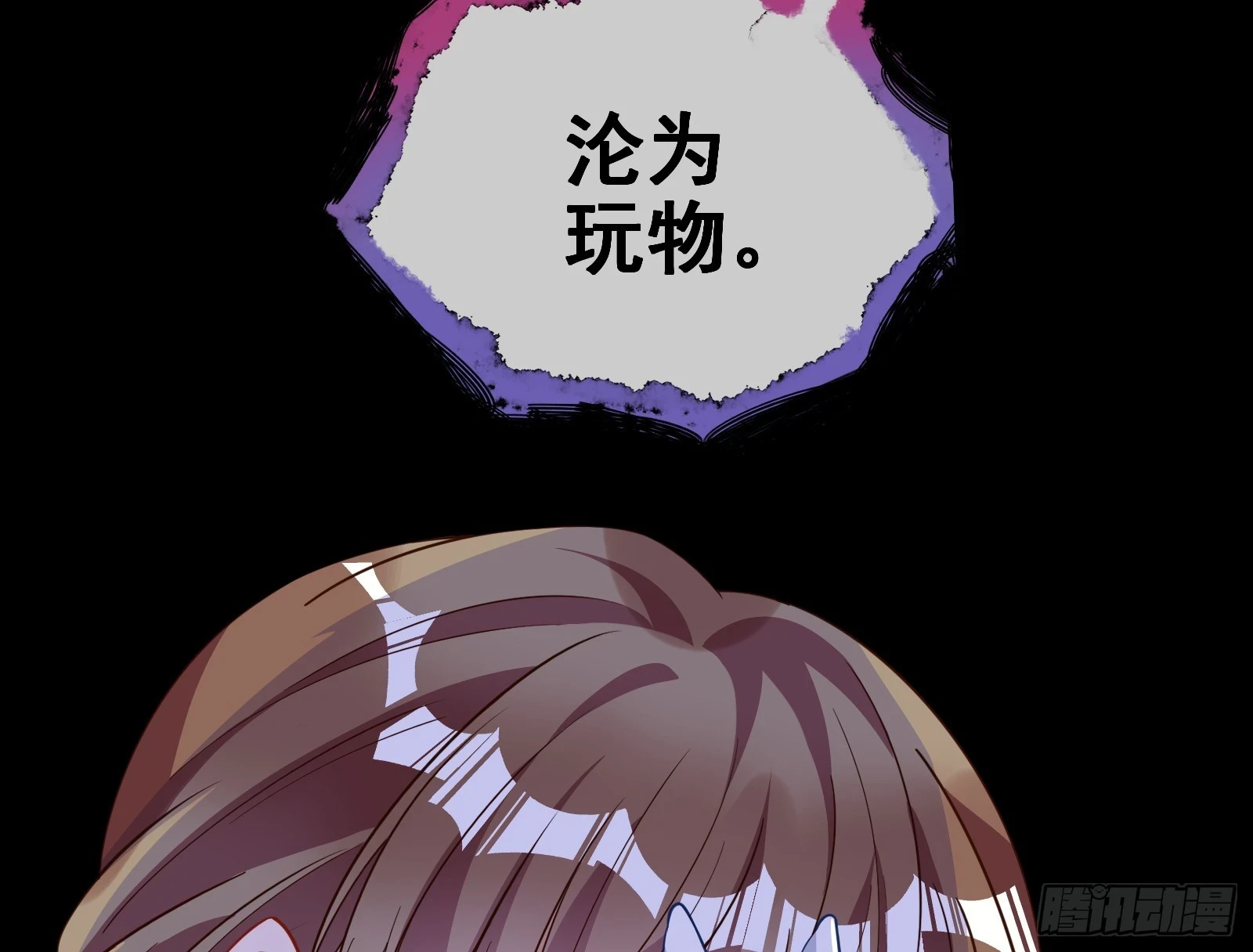 圣诞晚宴74