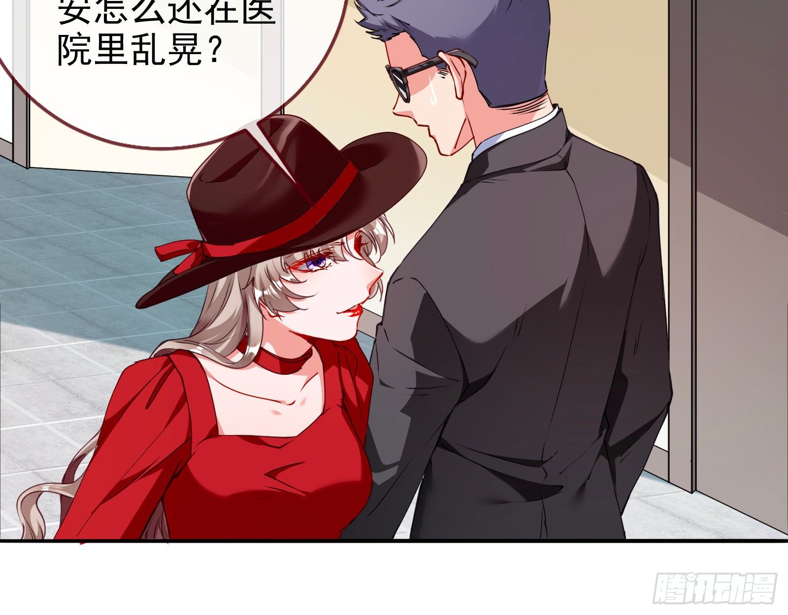 验血95