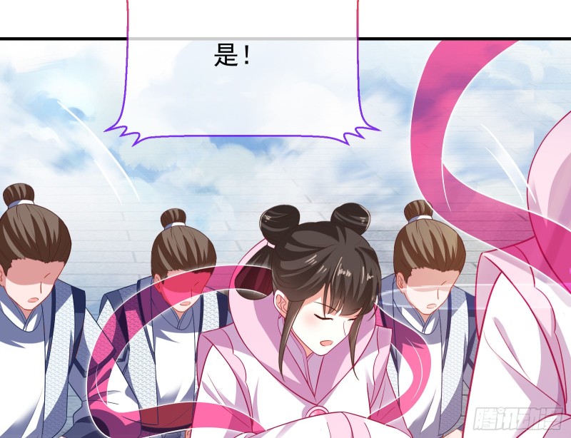 正式决裂147