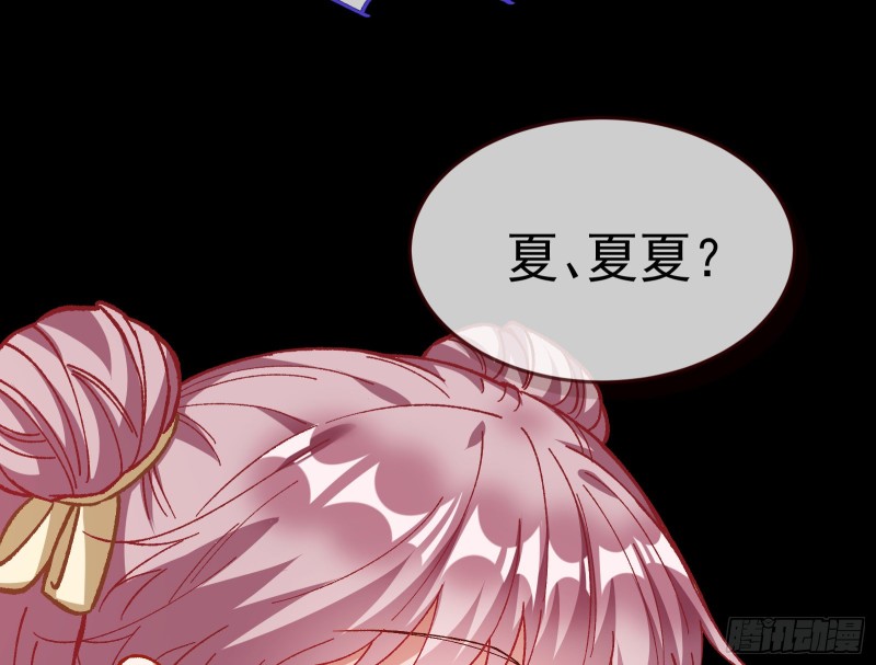 教训色狼57