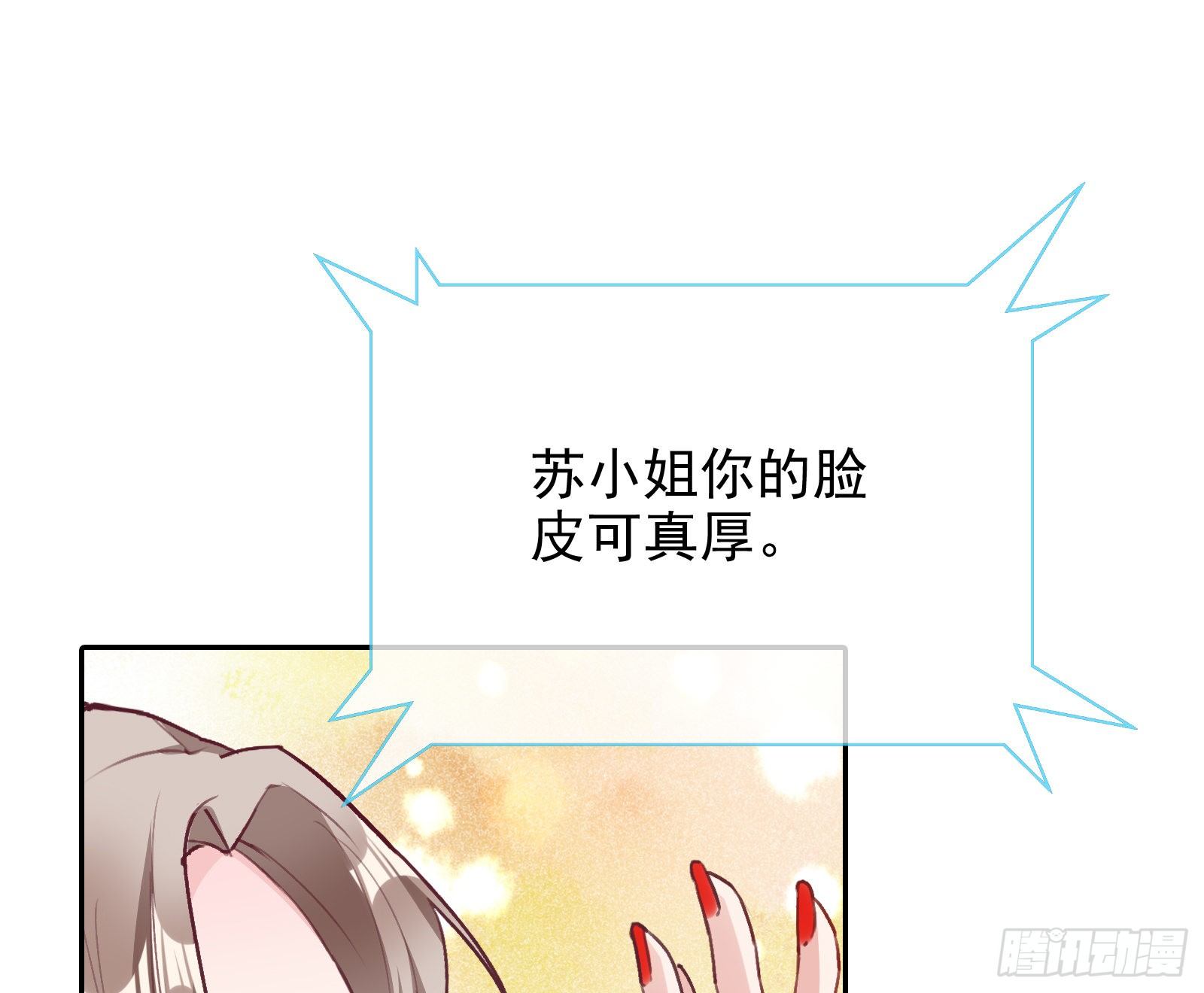 请帖63