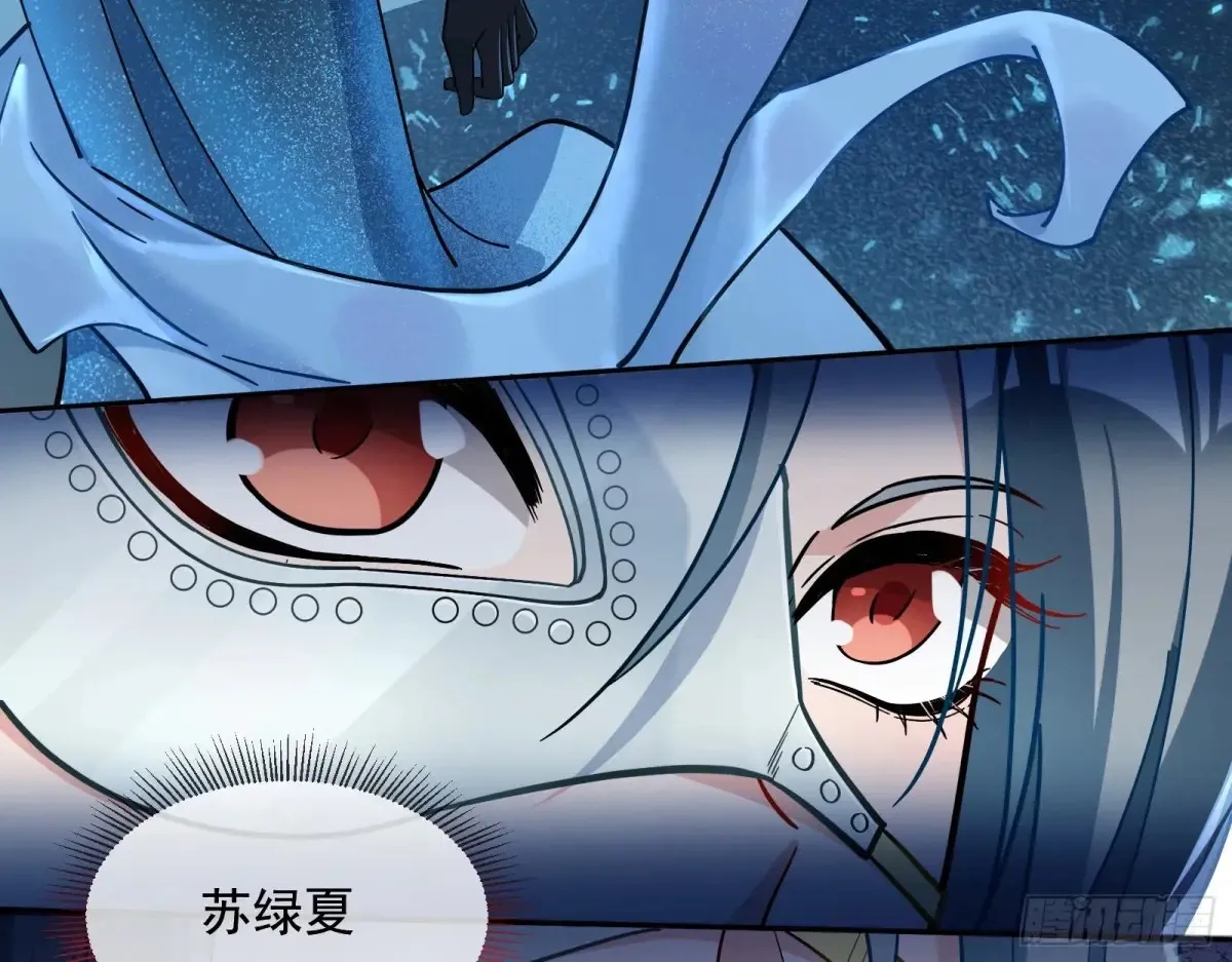 时尚巨星93