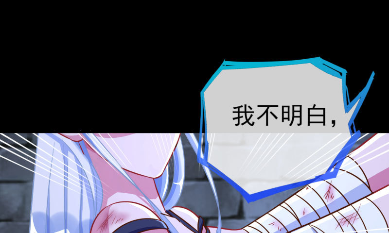 因为我想看你们的笑话啊47