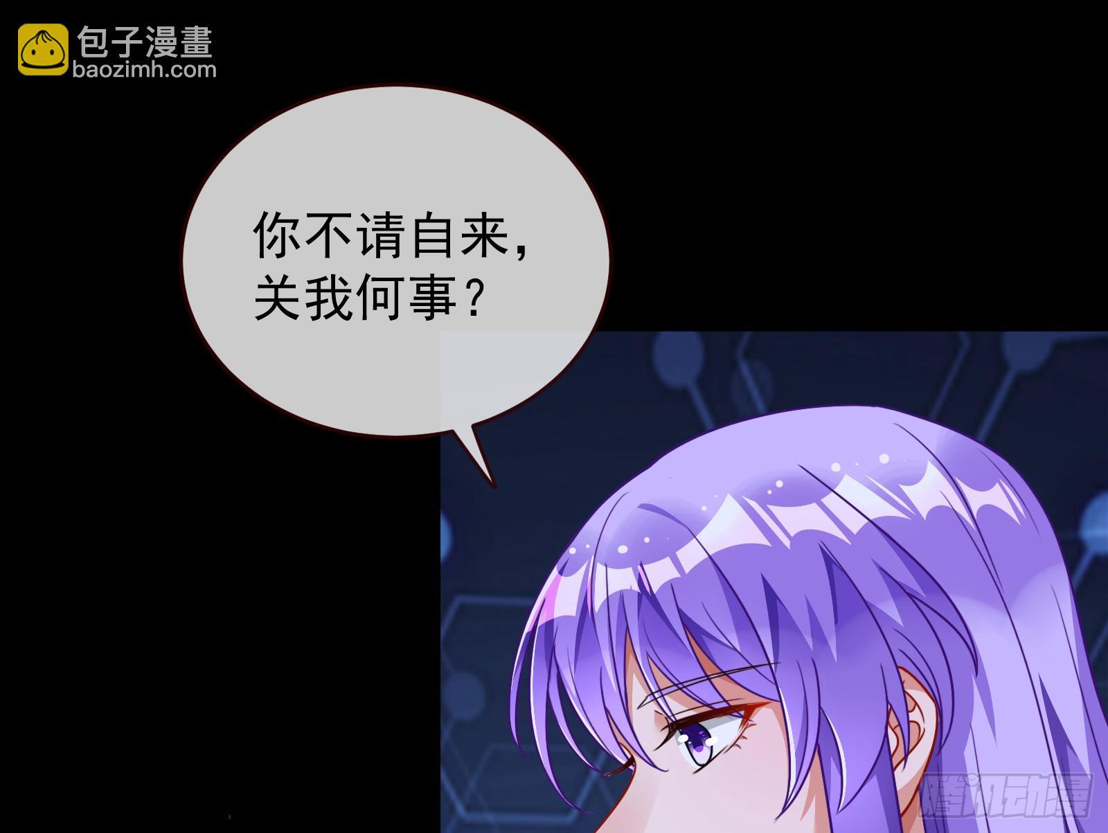 关你屁事39