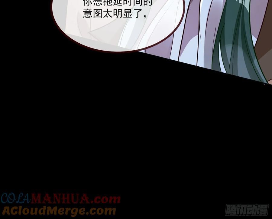 罅隙39