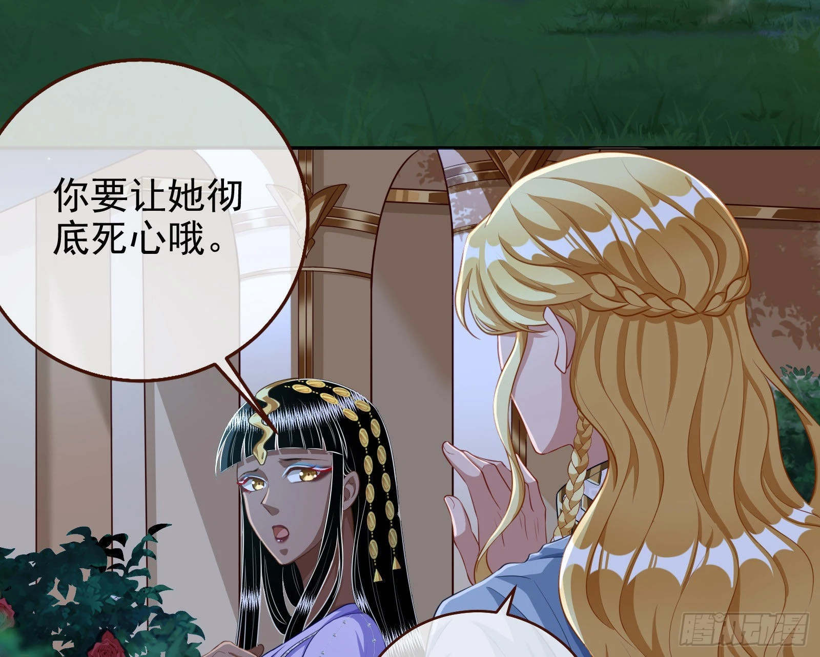 那么普通却那么自信46