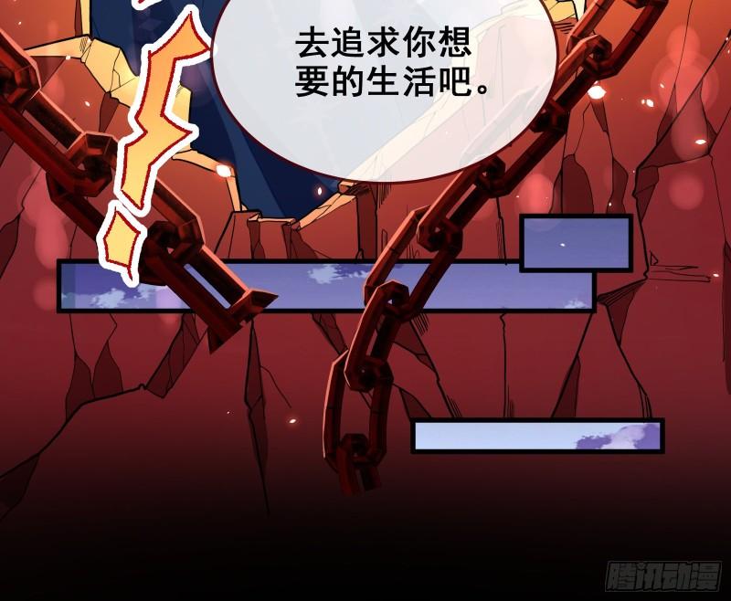 你后悔吗74