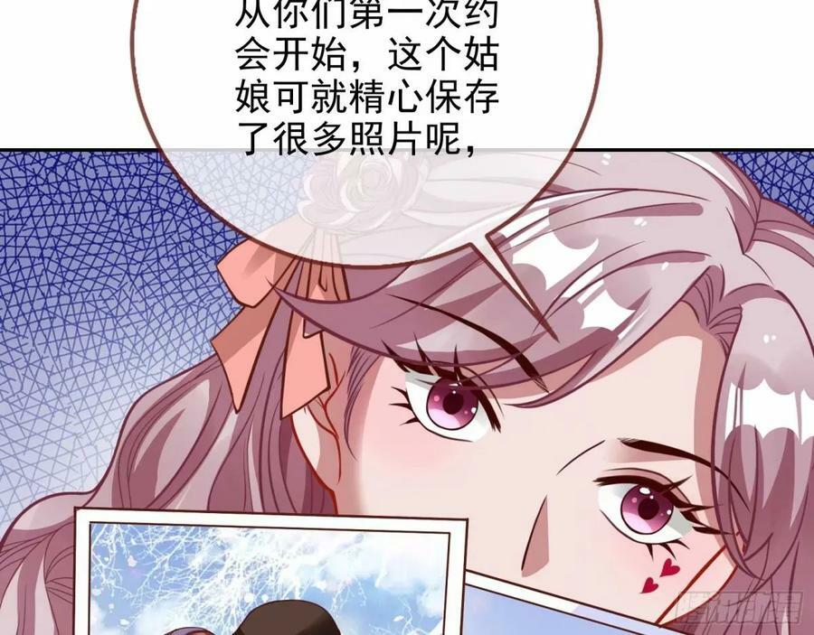 背叛10