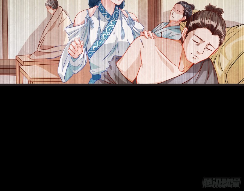 内患9