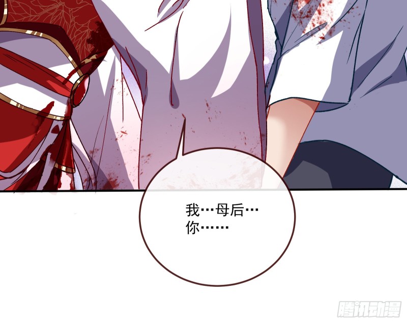 逃跑58