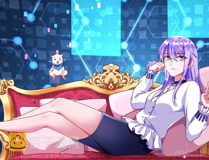 魔女苏醒99