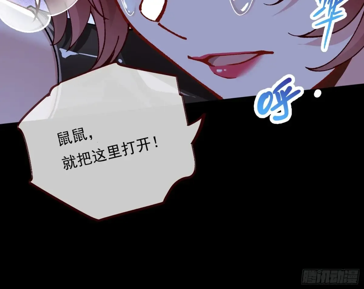 恐怖袭击58